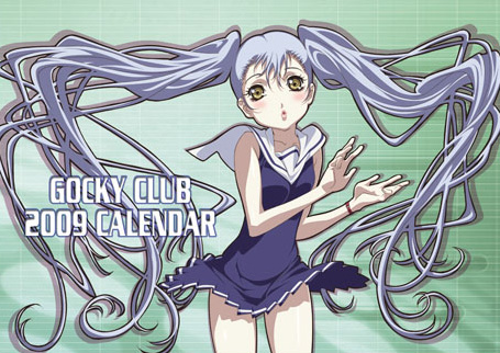 CALENDAR