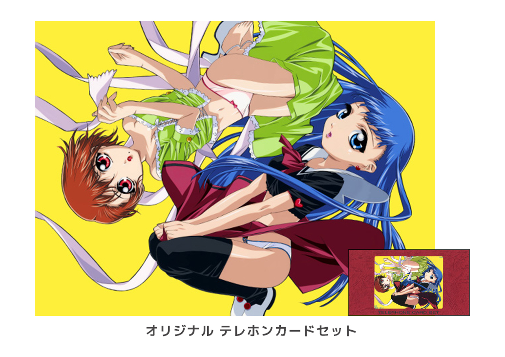 オリジナルテレホンカード